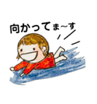 毎日がんばってる貴方の言葉。（個別スタンプ：19）