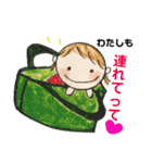 毎日がんばってる貴方の言葉。（個別スタンプ：20）