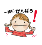 毎日がんばってる貴方の言葉。（個別スタンプ：26）