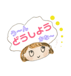 毎日がんばってる貴方の言葉。（個別スタンプ：27）