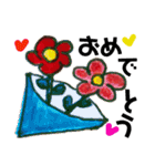 毎日がんばってる貴方の言葉。（個別スタンプ：31）