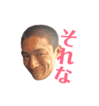 Mr.Criminal 〜無言の圧力〜（個別スタンプ：5）