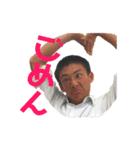 Mr.Criminal 〜無言の圧力〜（個別スタンプ：8）