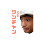 Mr.Criminal 〜無言の圧力〜（個別スタンプ：11）