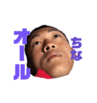 Mr.Criminal 〜無言の圧力〜（個別スタンプ：13）