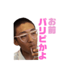 Mr.Criminal 〜無言の圧力〜（個別スタンプ：15）
