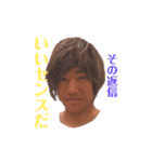 Mr.Criminal 〜無言の圧力〜（個別スタンプ：16）