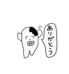 虫歯ちゃん（個別スタンプ：1）