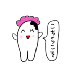 虫歯ちゃん（個別スタンプ：2）