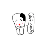 虫歯ちゃん（個別スタンプ：4）