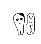 虫歯ちゃん（個別スタンプ：6）