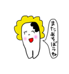 虫歯ちゃん（個別スタンプ：9）