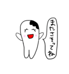 虫歯ちゃん（個別スタンプ：10）