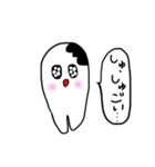 虫歯ちゃん（個別スタンプ：12）