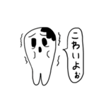 虫歯ちゃん（個別スタンプ：14）