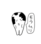 虫歯ちゃん（個別スタンプ：16）