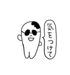 虫歯ちゃん（個別スタンプ：18）
