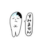 虫歯ちゃん（個別スタンプ：19）