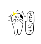 虫歯ちゃん（個別スタンプ：22）
