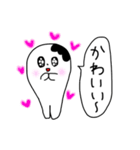 虫歯ちゃん（個別スタンプ：27）