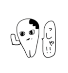 虫歯ちゃん（個別スタンプ：28）