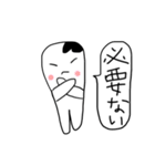 虫歯ちゃん（個別スタンプ：30）