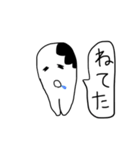 虫歯ちゃん（個別スタンプ：31）