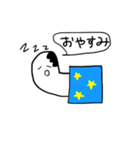 虫歯ちゃん（個別スタンプ：35）