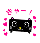 プリチーもじゃコのラブリースタンプ（個別スタンプ：3）