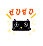 プリチーもじゃコのラブリースタンプ（個別スタンプ：5）