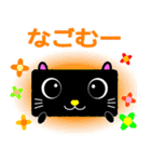 プリチーもじゃコのラブリースタンプ（個別スタンプ：6）