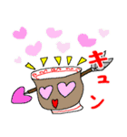 どんちゃんの日常会話（個別スタンプ：1）