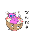 どんちゃんの日常会話（個別スタンプ：2）