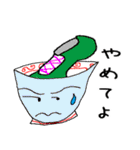 どんちゃんの日常会話（個別スタンプ：5）