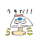どんちゃんの日常会話（個別スタンプ：7）