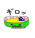 どんちゃんの日常会話（個別スタンプ：8）