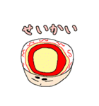 どんちゃんの日常会話（個別スタンプ：9）