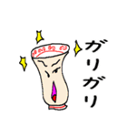 どんちゃんの日常会話（個別スタンプ：11）