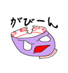 どんちゃんの日常会話（個別スタンプ：13）