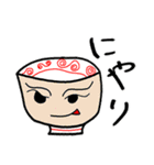 どんちゃんの日常会話（個別スタンプ：14）