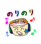 どんちゃんの日常会話（個別スタンプ：15）