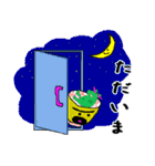 どんちゃんの日常会話（個別スタンプ：18）