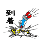どんちゃんの日常会話（個別スタンプ：20）