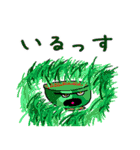 どんちゃんの日常会話（個別スタンプ：21）
