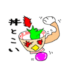 どんちゃんの日常会話（個別スタンプ：22）