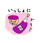 どんちゃんの日常会話（個別スタンプ：23）