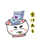 どんちゃんの日常会話（個別スタンプ：24）