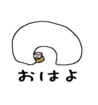 どんちゃんの日常会話（個別スタンプ：25）