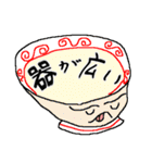 どんちゃんの日常会話（個別スタンプ：27）