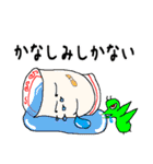 どんちゃんの日常会話（個別スタンプ：30）